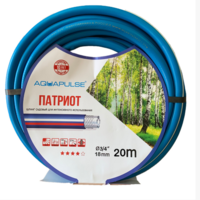 Шланг садовый поливочный 3/4x20 AP Патриот